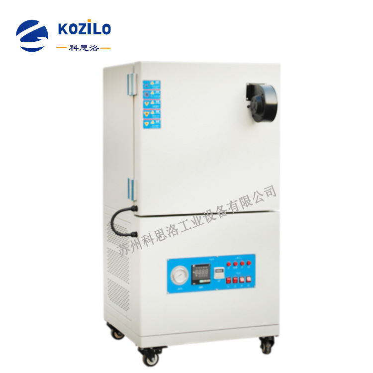 厂家定制氮气烘箱 苏州真空烘箱 500℃高温无氧化烘箱 工业脱泡箱|ru