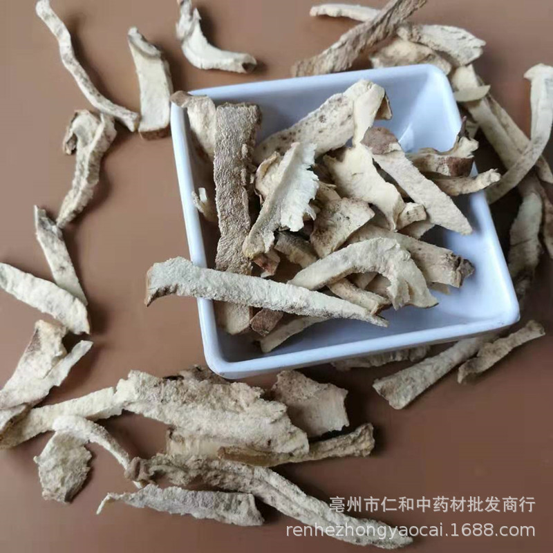Dried Mian Bi Xie Rhizome Slices 500g Traditional Chinese Herbal Decoction Ingredient key features