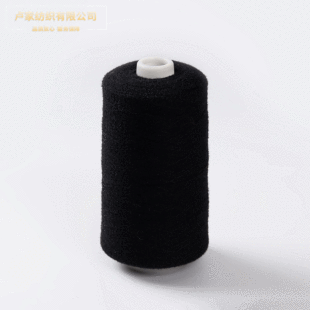 �S��ֱ��0.5�����p�������ë ����Ƥ�＆�� ����ë�������qˮ��