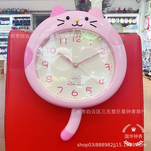 �¿���u��ͨ�ɐ�؈�������o���u�[�젝���R �S���N�� ���ð�؛