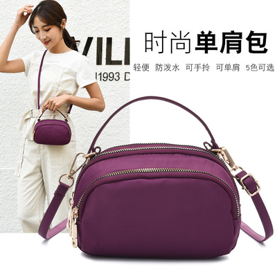 ins Small bag woman 2020 new pattern Korean Edition Western style Small square package fashion Handbag chain One shoulder Inclined shoulder bag