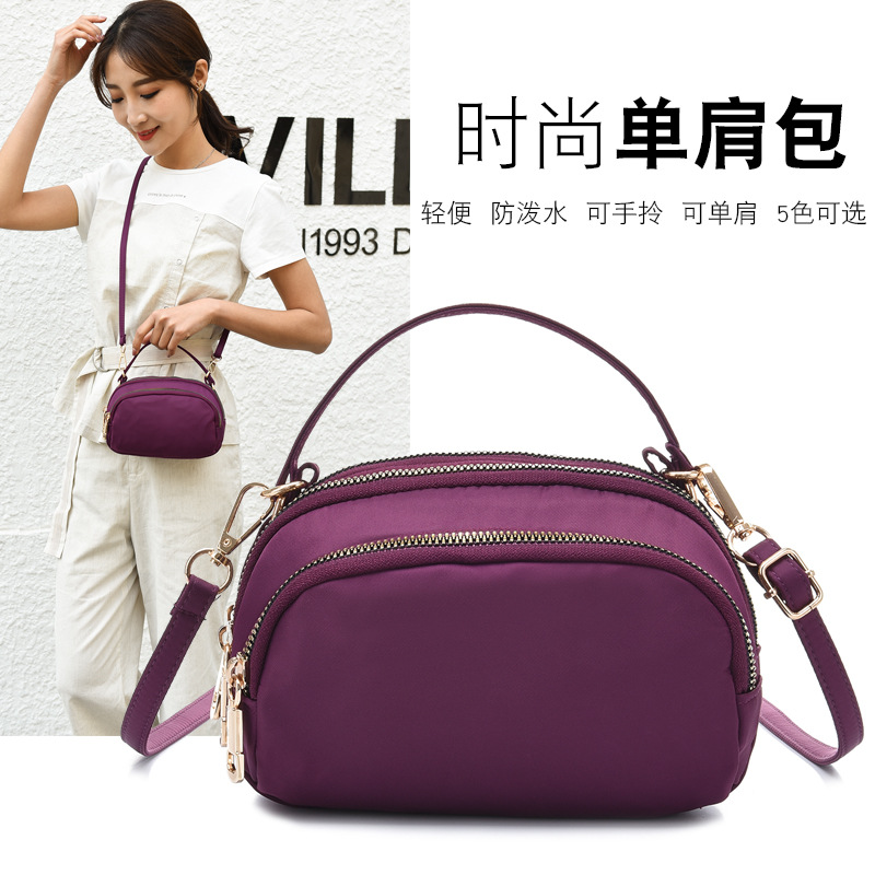 ins小包包女2020新款韩版洋气小方包 时尚手提包链条单肩斜挎包|ms