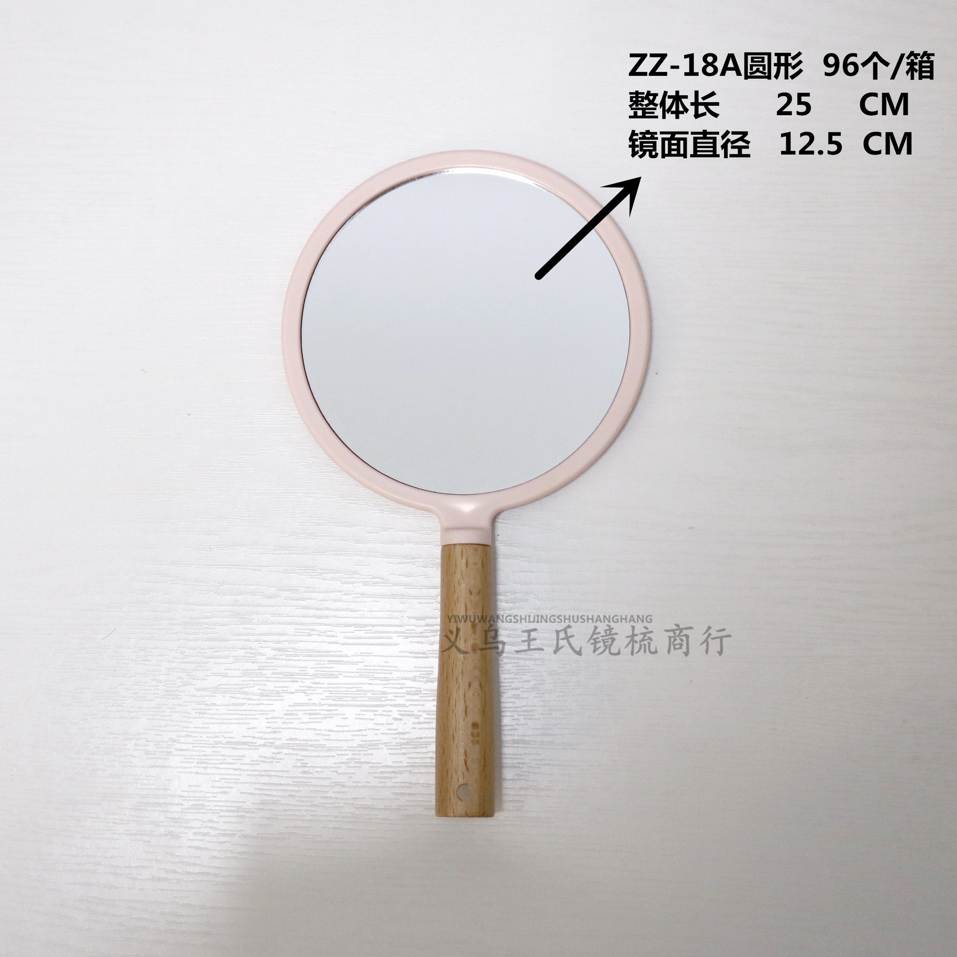 IMG_9392(20200531-233223)_副本.j