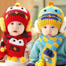 宝宝围巾帽子2件套 秋冬季可爱小汽车儿童加绒护耳毛线针织帽套装