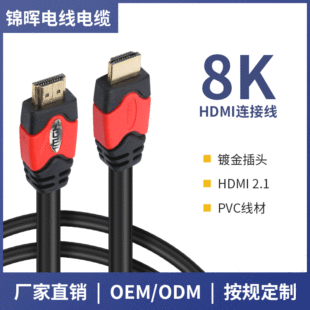 �S�����l8KHDMI���往��X�@ʾ��������ҕ�l�B�Ӿ���a�~��