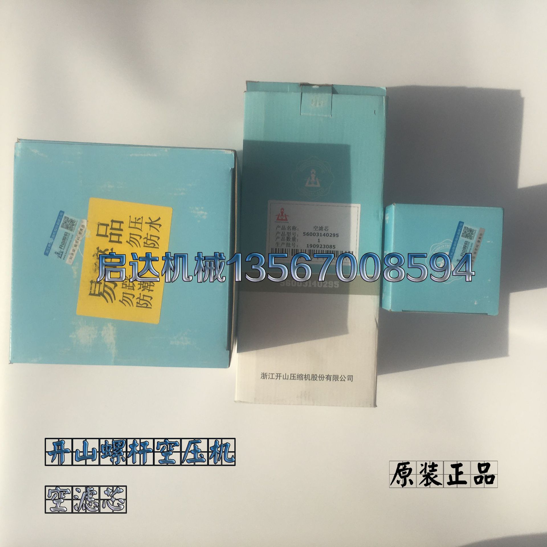 2020-04-19 163329.jpg