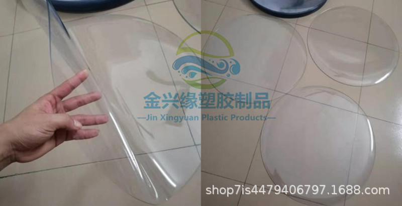 微信图片_20190917151758_conew2_副本_