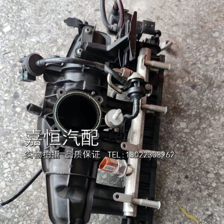 适用于奥迪A4进气支管A6L Q5 A5 2.4 2.8]进气支管原厂拆车件