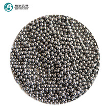 ���ތ��I�Ͻ����a�����ߴ�ֱ��2mm�u�����ĥӲ�|�Ͻ�̼���u��