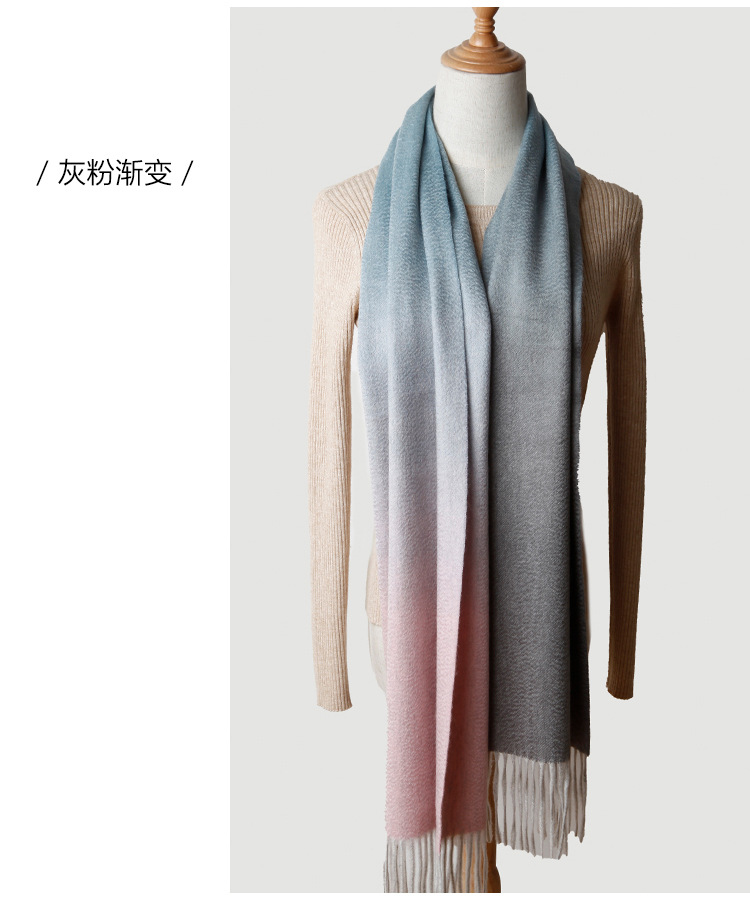 渐变羊绒围巾_08.jpg
