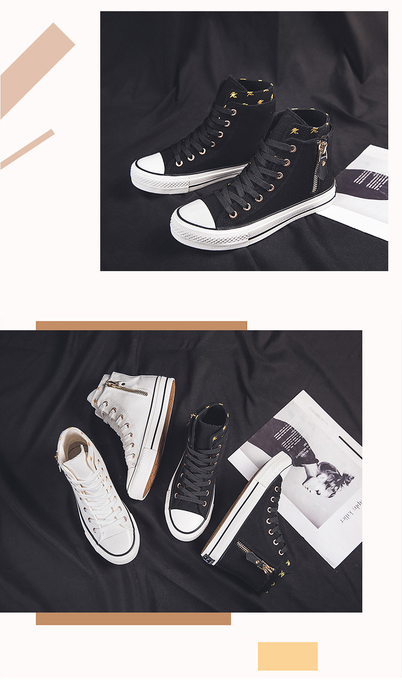 Nieuwe hoge canvas schoenen dames S-schoenen Koreaanse versie van de studenten Alle match sneakers Casual schoenen met hoogteverhoging Kleine witte schoenen_voghion.com