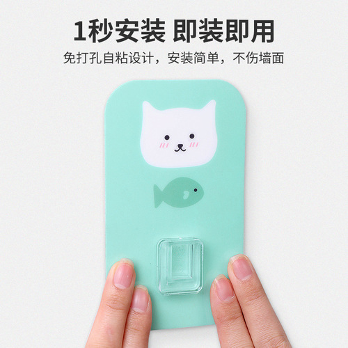 Plastic bathroom punch-free hanging plastic plastic buckle hook plastic rack strong self-adhesive plastic clip
