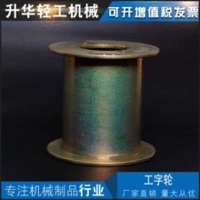 Sl݆ շž݆pӹ݆ @PS݆