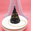 Party Decoration Modern Powder Golden Black Gold Striped Polying Sequent Ball Ball Born Birthday Headpowers Birthday Hat