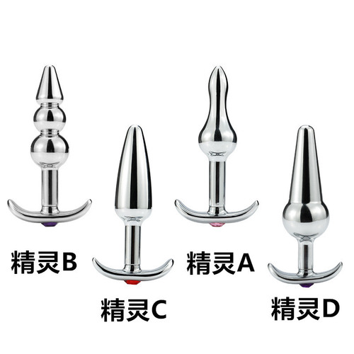 Anchor metal anal plug for men and women to wear when going out, anal expansion back yard toy, sexy crescent pull ring