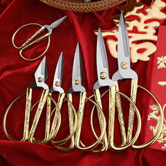 Stainless steel dragon and phoenix scissors, household dragon and phoenix scissors, small dragon and phoenix scissors, gold scissors, handmade sewing shears, golden colored decorative scissors