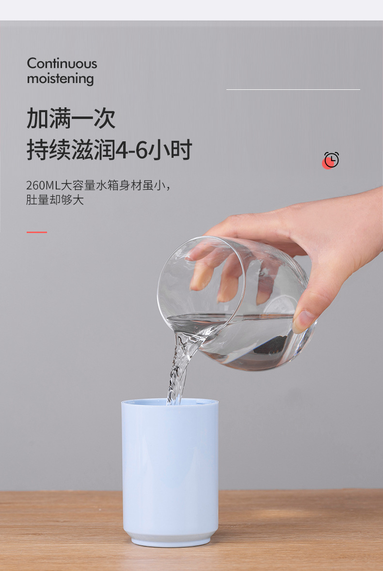 火焰加湿器-2_09.jpg