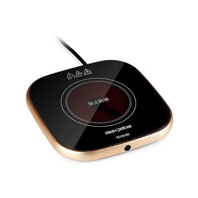 顶壶远红外线微晶加热炉暖暖杯垫暖咖啡加热煮沸杯垫迷你煮茶器