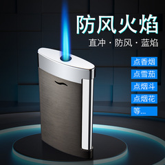 Net celebrity direct windproof lighter blue flame metal inflatable lighter gas personalized creative manufacturer wholesale