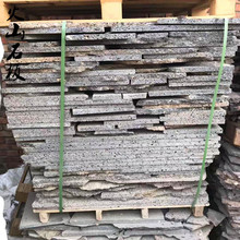 �S�ҹ��� �tɫ��ɽʯ�� ���B�⠝ �·�ò�Ҏ�t�����Ұ�