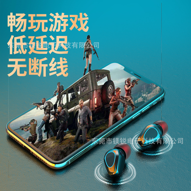 2020款G20真无线蓝牙耳机5.1降噪入耳式双耳跨境直供私模源头厂家