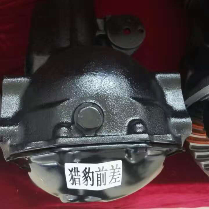 mmexport1494294719648.jpg