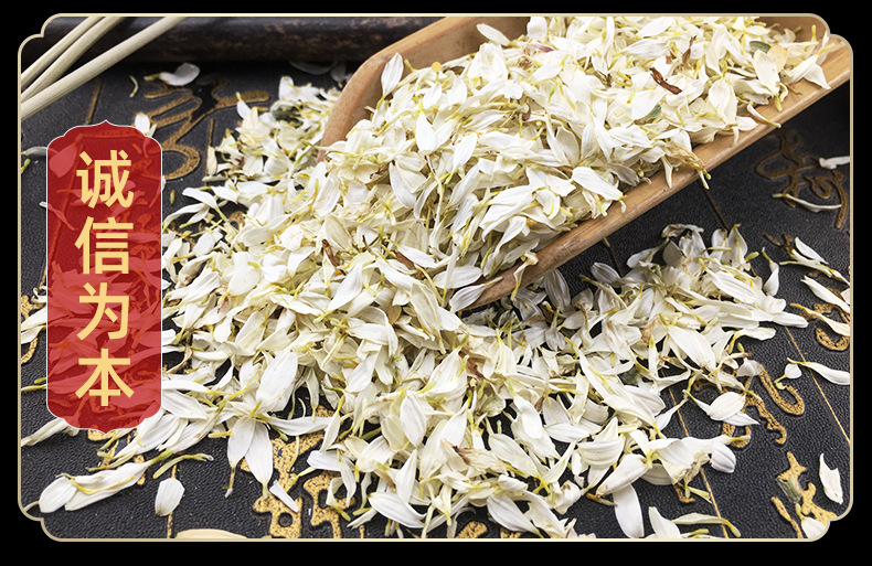 White Chrysanthemum Petals Bai Ju Hua Loose Dried Flowers for Tea and Pillow Filling 500g in use