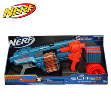 NERF熱火精英2.0震盪波發射器 男孩CS野戰軟子彈玩具E9531
