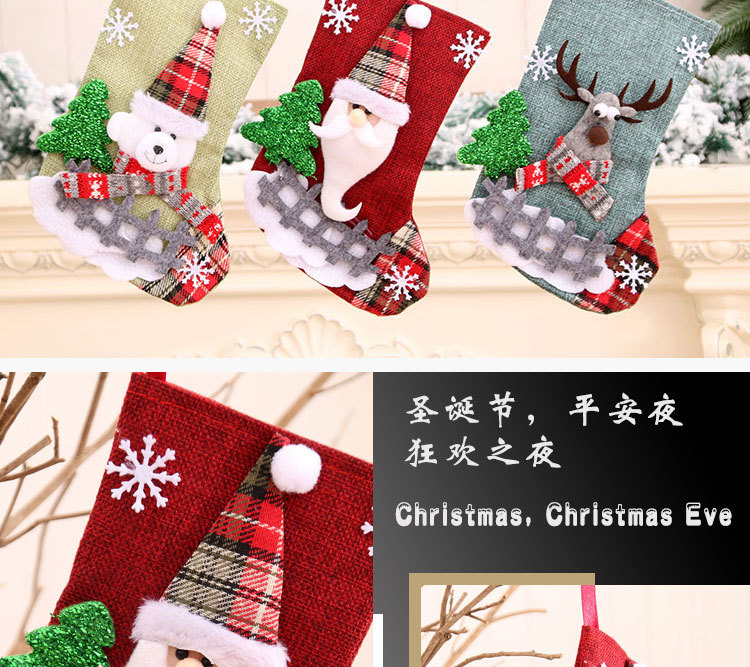 New Linen Medium Christmas Socks Santa Claus Christmas Ornaments Socks display picture 7