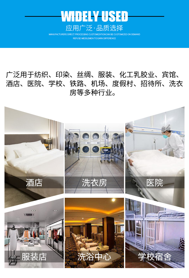 详情_06.jpg