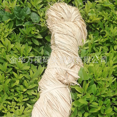 植物编织材料约1.2米天然拉菲草工艺编织原料礼盒鲜花捆扎包装|ms