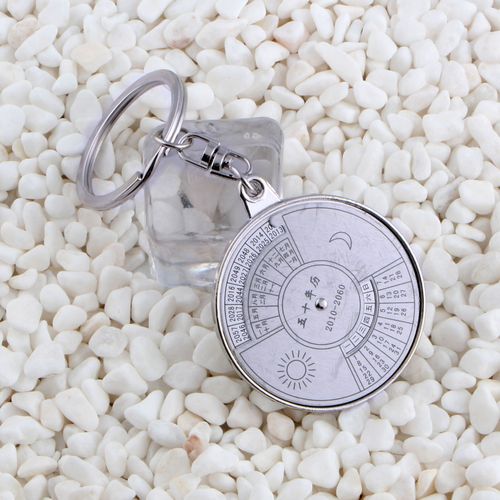 Personalized metal perpetual calendar keychain advertising gift perpetual calendar pendant with laser engraving and customized LOGO