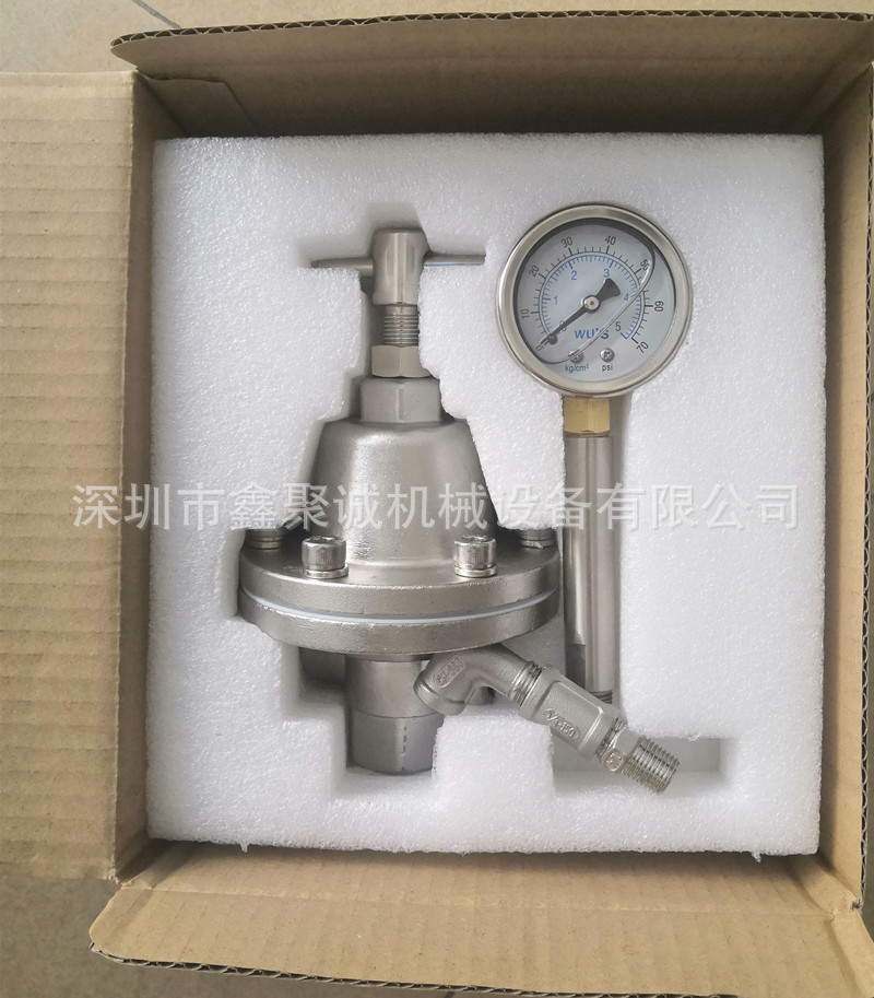 台湾WUS不锈钢涂料稳压阀大流量流体调压器油漆隔膜泵涂料调节阀