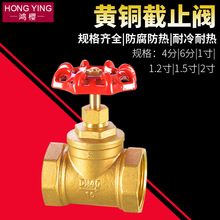 �S�~�z���l�y�ԁ�ˮ���_�P���ݼyˮ��ǰ���y�T4��6��1/1.2��1.5��