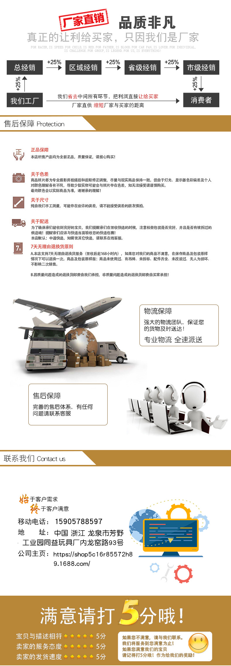 C-_Users_Administrator_Desktop