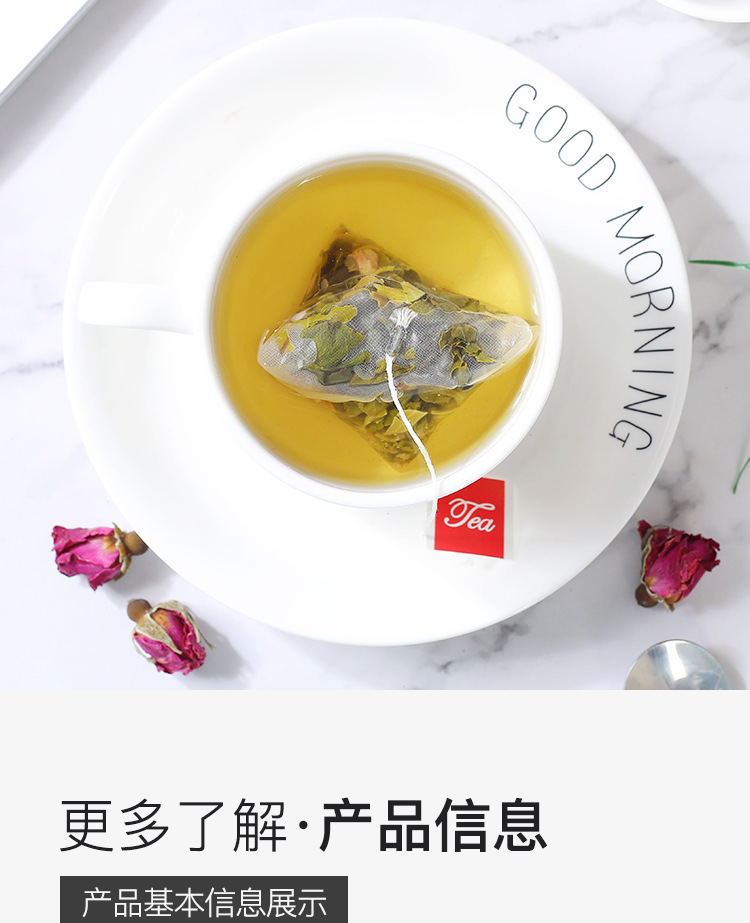 蜜桃乌龙茶-三角包茶详情_07.jpg