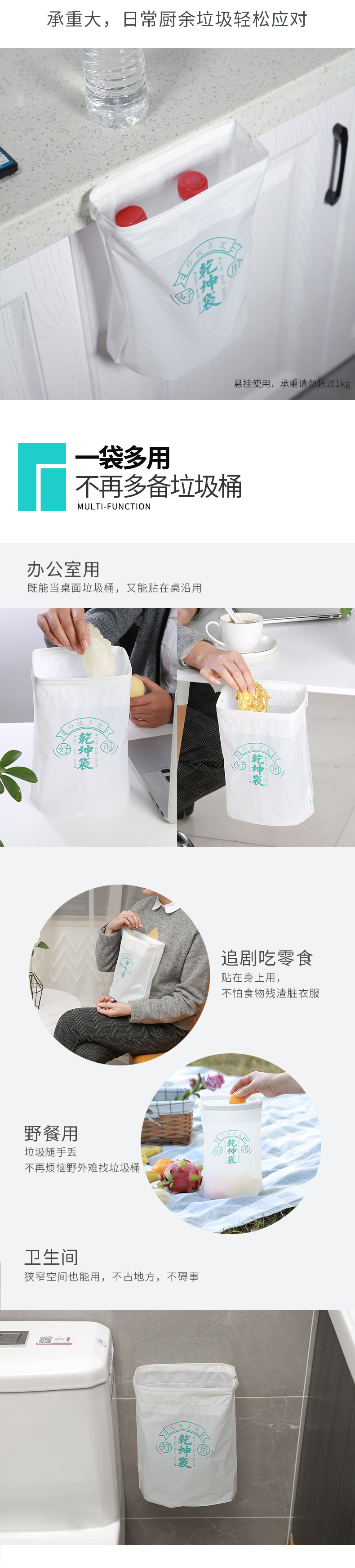 微信图片_20200104103212_04