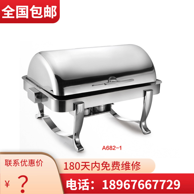 VOTOO��; ����68�ͳ����ξ��䷭�����������¯�豸ϵ�г���ֱ��