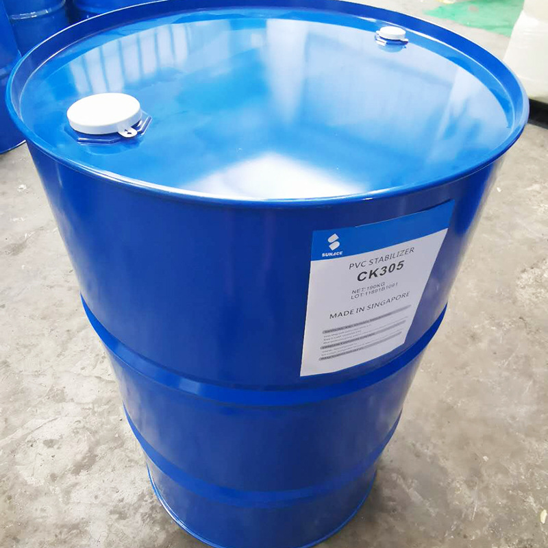 ԭװ����SP-1934ԭװ��пҺ�尲����pvc�ȶ��������͸�п�ȶ���