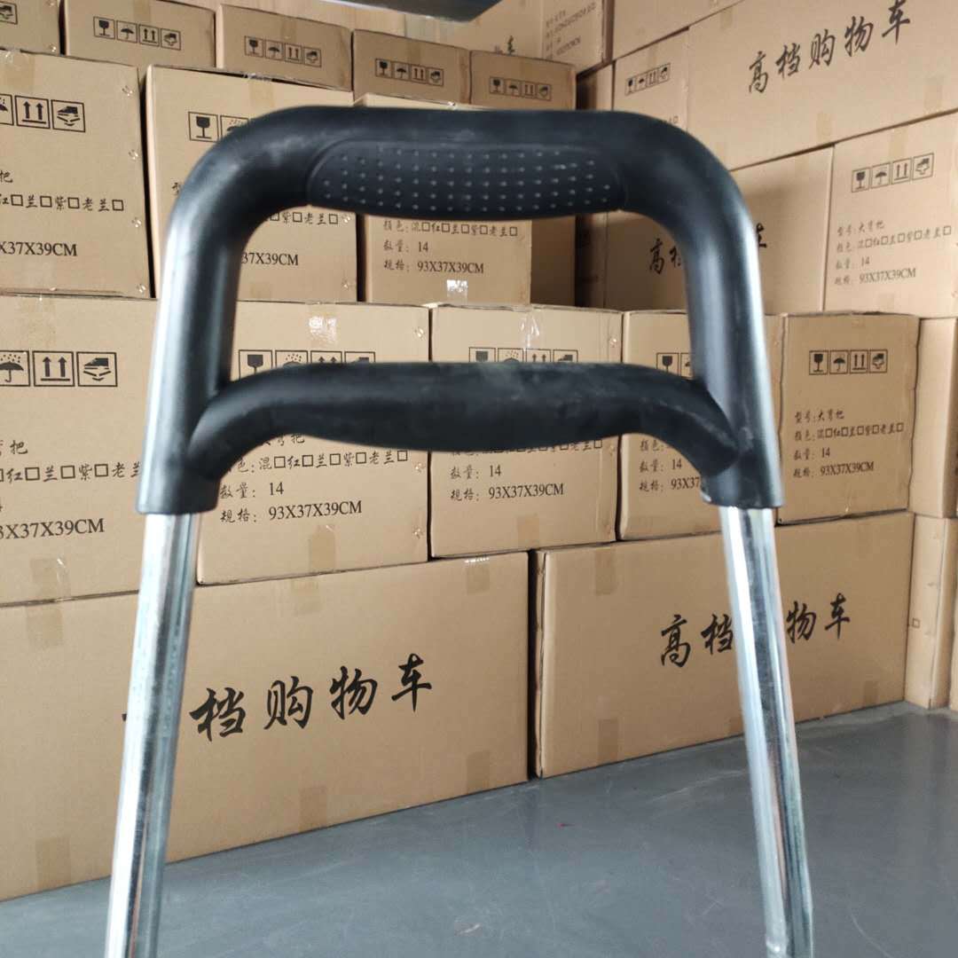 微信图片_20200215152335