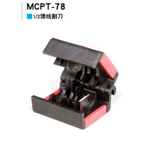 ������7/8��������� MCPT-78 ������5��1С���õ�Ƭ