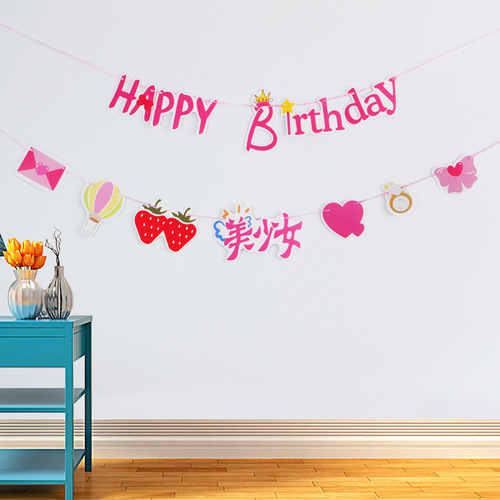 Little Prince Castle Beautiful Girl Birthday Party Banner Little Fairy Bunting Flag Girl Yan Background Wall Dress Up