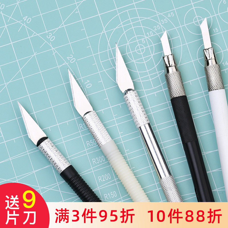 木工雕刻刀图片-海量高清木工雕刻刀图片大全 - 阿里巴巴