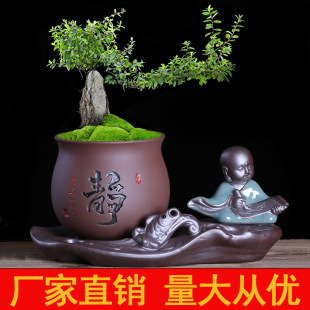 �����մ���ɰС���нM�ϻ���Ҿ��b�Ʒ�����G�}���廨���������l