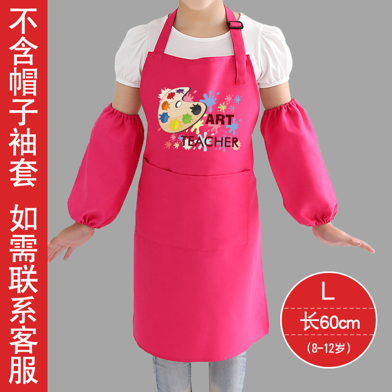 Estilo coreano moda niños delantal pintura ropa femenina niños horneando hecho a mano clase kindergarten niños comiendo delantal