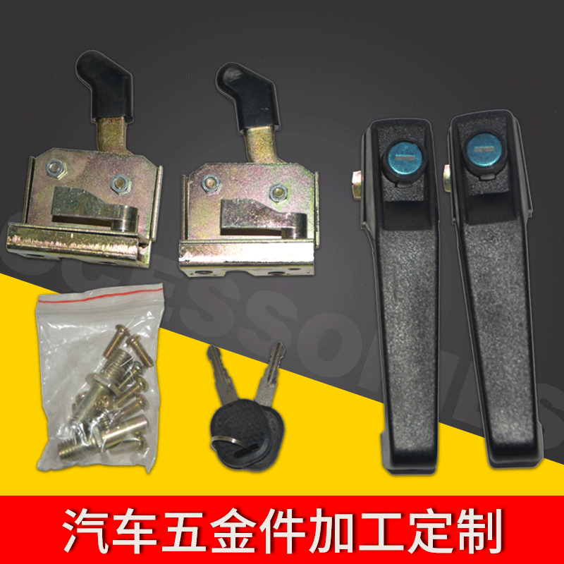 挖掘机压路机平地机工程机械农用机械驾驶室门锁 机械门锁