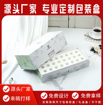 customized gift Packaging box Specialty Paper Cosmetics Packaging Creative Design Tea Health products Carton