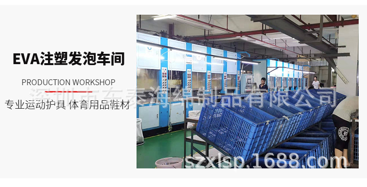 工具箱海绵内衬