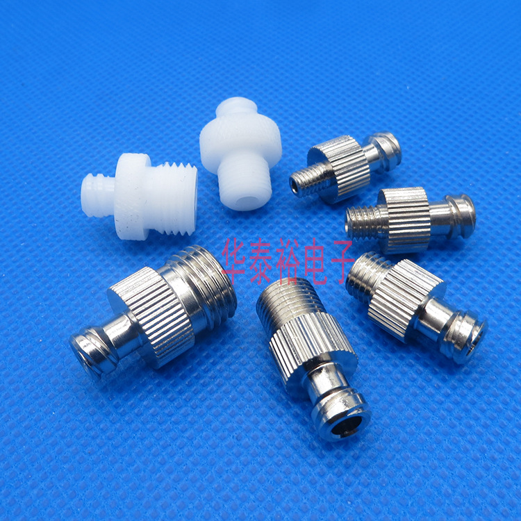 压力桶胶水分装器2分牙1/4转接头1分牙鲁尔转接头M5M6M8分装接头