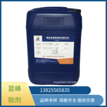 �F؛���� BIT������ BIT-20 BIT-10 ����Һ������ �黯�͚�����